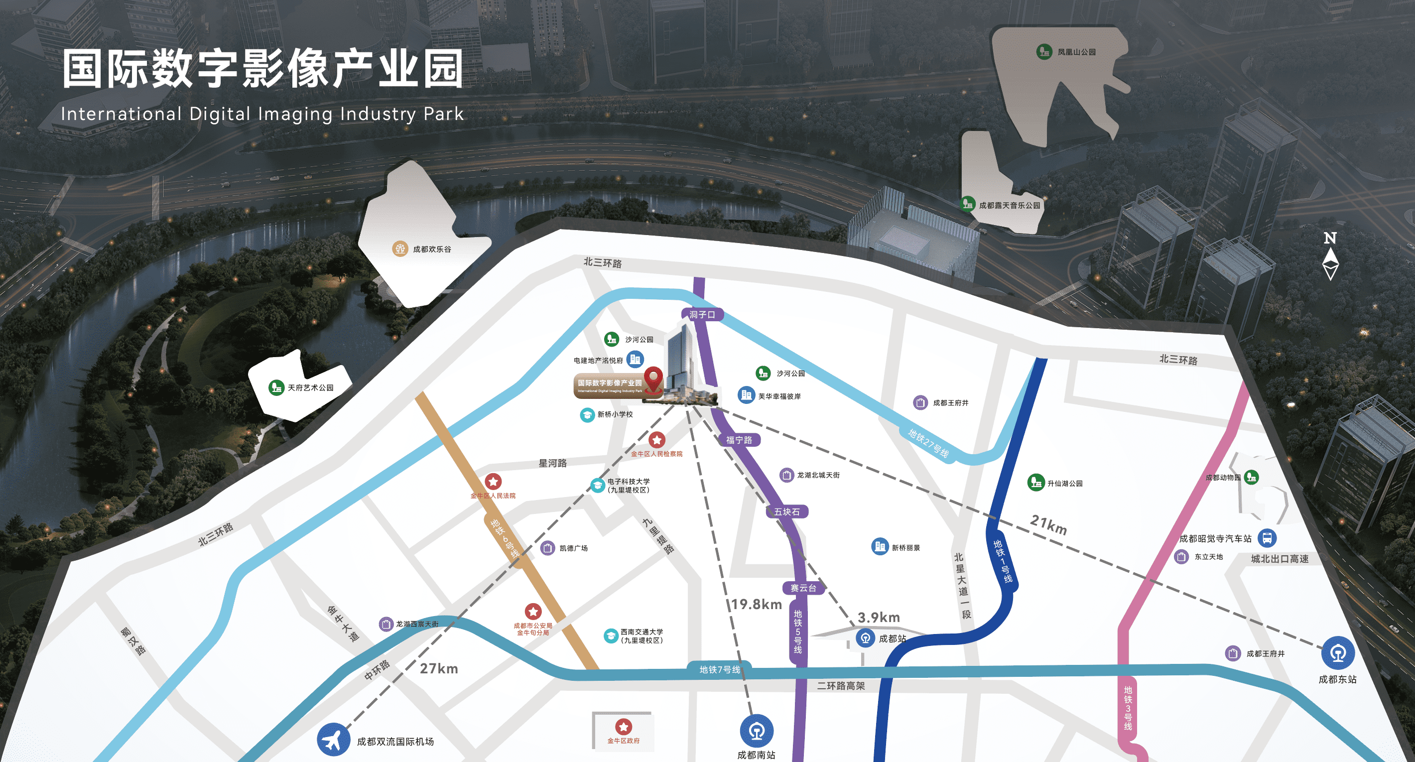 成都国际数字影像产业园商圈位置图