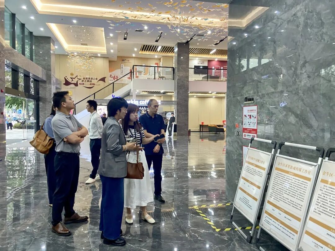 海口市产业投资发展集团有限公司赴树莓控股考察交流