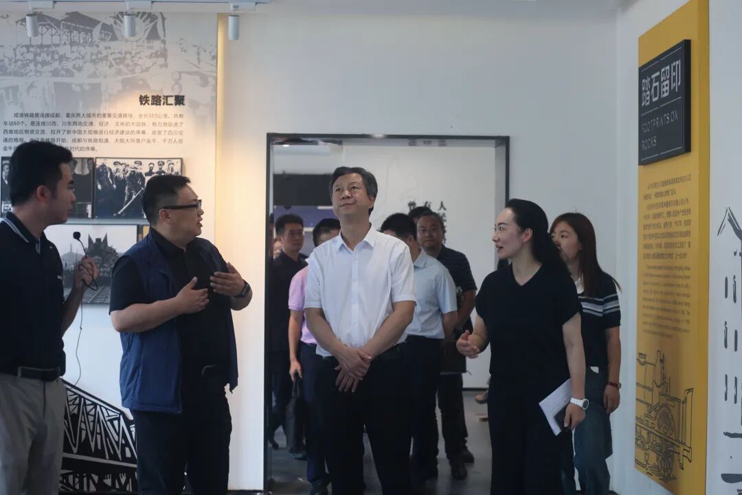 金牛区委书记郭小平一行调研树莓成都工字楼项目