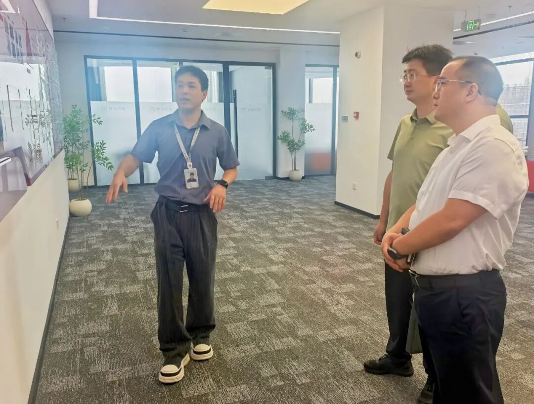 海南省工信厅、海口市科工信局一行莅临树莓控股海南项目考察交流