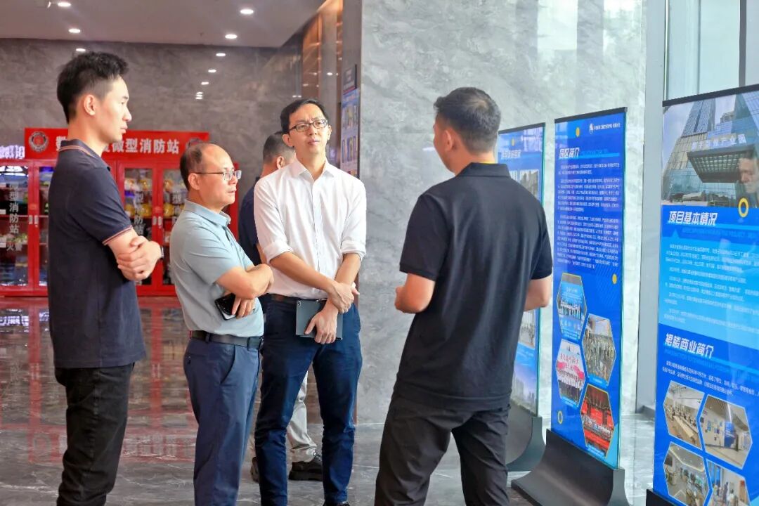 深圳宝安产业发展集团莅临树莓生态·国际数字影像产业园考察交流
