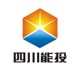 四川能投